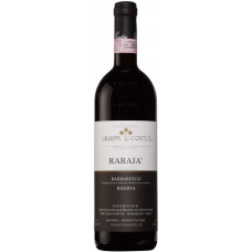 Barbaresco Rabaja