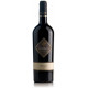 TerraMater Limited Reserve Merlot