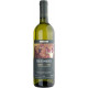 Perlato del Bosco