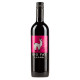 Big Fat Llama Cabernet Sauvignon Merlot