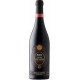 Masi Costasera Amarone Classico Riserva