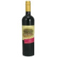 Barco Viejo Syrah