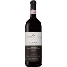 Barbaresco Rabaja Riserva