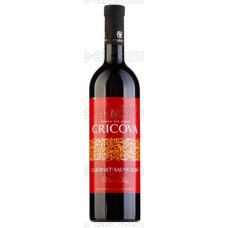 Cricova Cabernet-Sauvignon