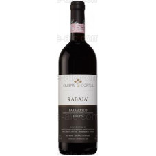 Barbaresco Rabaja Riserva