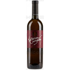 Cossack cellars Blend №3