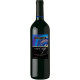 Rumbo Sur Cabernet Merlot