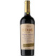 Jubilee winery Classic Saperavi North