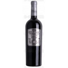 Wines Of The Crimea Merlot