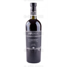 Kosher Cabernet Collection