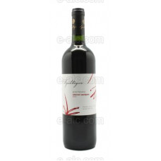 Gran Verano Cabernet Saugvinon