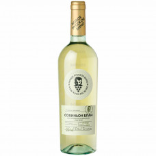 New Russian Sauvignon Blanc