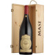 Masi Costasera Amarone Classico