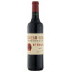 Saint -Emillion Chateau Figeac. 1er Grand Cru Classe