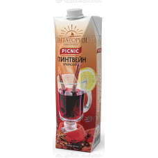 Picnic Mulled Wine Crimean