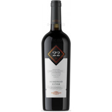 Anniversary winery Number blend No. 22