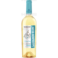 Bakhchisaray Sauvignon Blanc