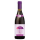 Fashion Rain Cabernet-Shiraz