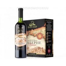 Bospor Cabernet