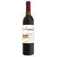 Soul of Kuban Cabernet