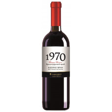 Cabernet Franc series 1970