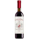 Chateau de Pierres et Fountain Shiraz Red