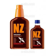 Emergency ration NZ