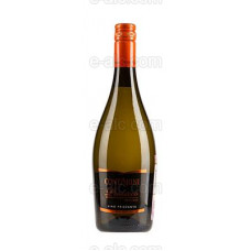 Contarini Prosecco Treviso Frizzante