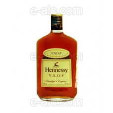 Hennessy VSOP Privilege