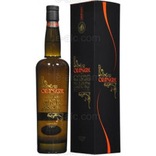 Compass Box Orangerie