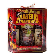 Captain Morgan Spiced