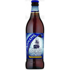 Adnams Ghost Ship