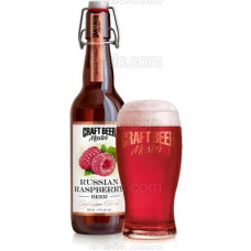 Craft Beer Master Russian Raspberry