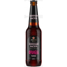 Frambois raspberry lambic