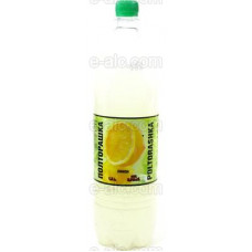 Poltorashka Lemon