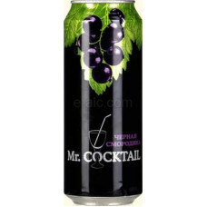 Mr. Blackcurrant