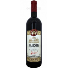 Derbent Cabernet Dagestan