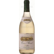 Cuvee Speciale Verdier Blanc Sec