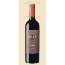 Sort Shiraz Kuban