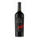 Myskhako Cabernet Sauvignon Merlot Cuvee