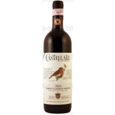 Castellare di Castellina Chianti Classico Riserva