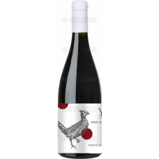 Yaiyla Pinot Noir