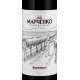 Winery Marchenko Vermilion