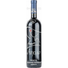 Konstantin Dzitoeva Merlot Reserve