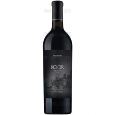 Koor Reserve Red