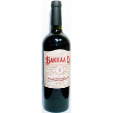 Bakkal Su Saperavi Cabernet Sauvignon