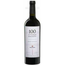 Fanagoria 100 ottenkov Cabernet Sauvignon