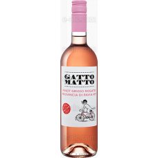 Villa degli Olmi Gatto Matto Pinot Grigio Rosato Provincia di Pavia