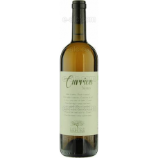 Cantina Marilina Currivu Bianco Terre Siciliane