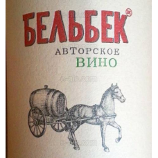 Belbek Silvaner Author's wines of Sergey Beskorovayny